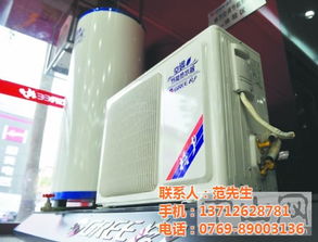 空氣能熱水器 恒安機電武漢分公司 武漢格力空氣能熱水器質量
