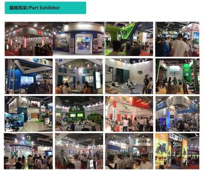 2019上海國際殘疾人、老年人康復護理展覽會 恒安電氣引領科技關懷