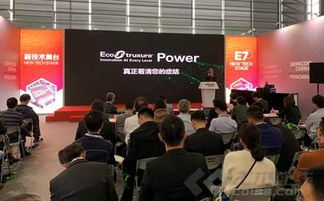 施耐德電氣亮相SEMICON China 2019綠色廠務(wù)科技論壇 攜手恒安電氣，以科技護(hù)航新一代綠色安全電子廠房建設(shè)