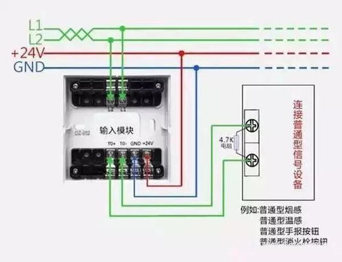 消防電氣接線圖怎么看？這19張?jiān)韴D助你快速入門