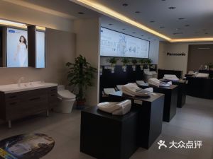 愛適易insinkerator浙江營(yíng)銷中心 地址、電話、價(jià)格、團(tuán)購(gòu)及營(yíng)業(yè)時(shí)間全解析